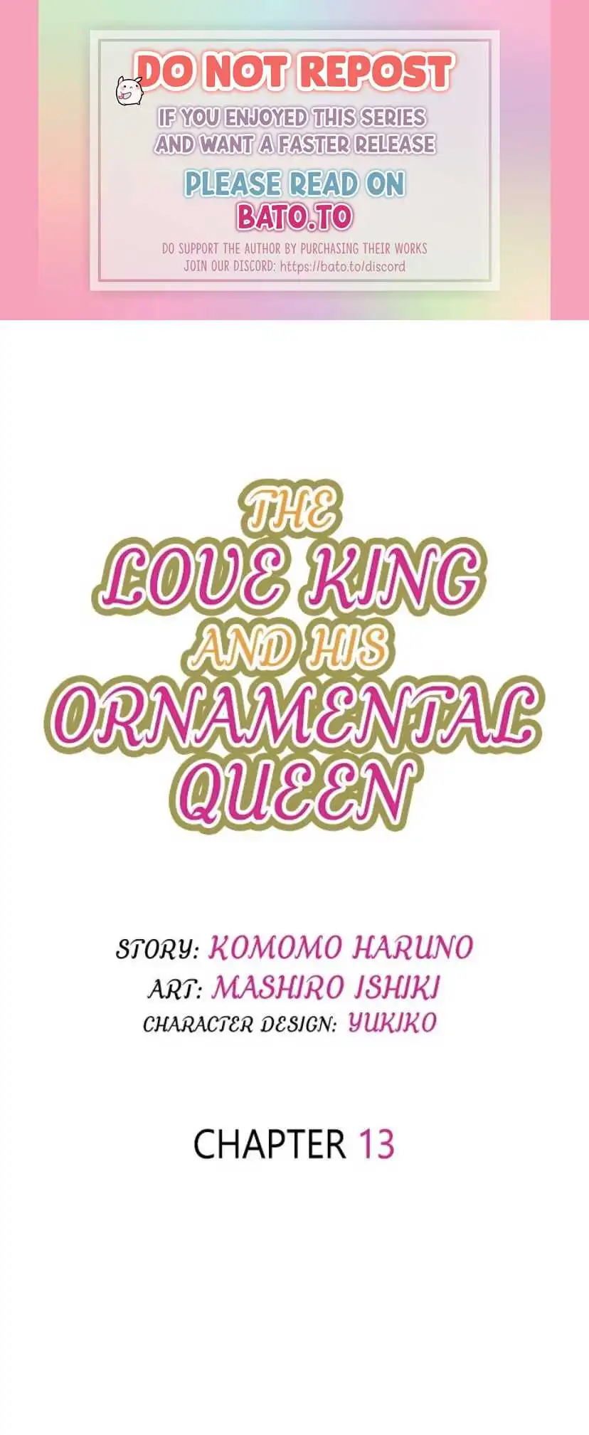 The Love King and His Ornamental Wife Chapter 13 1